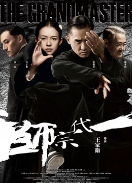 小兔绵绵-小合集 [231P+17V/1.8G]